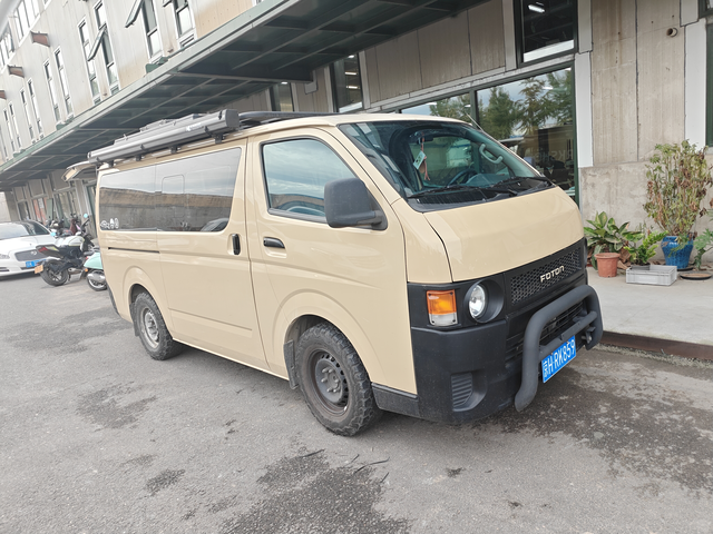 嚕啦啦嘿呦進圖