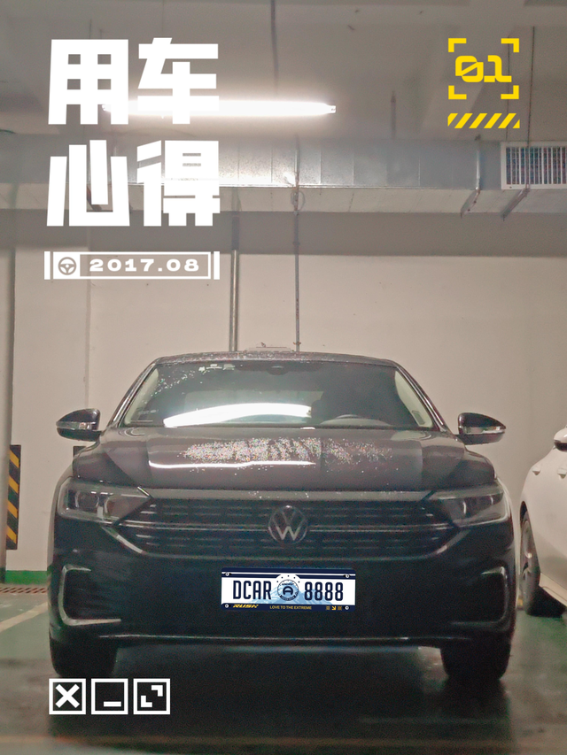 聊聊我買速騰選擇分期的原因圖1