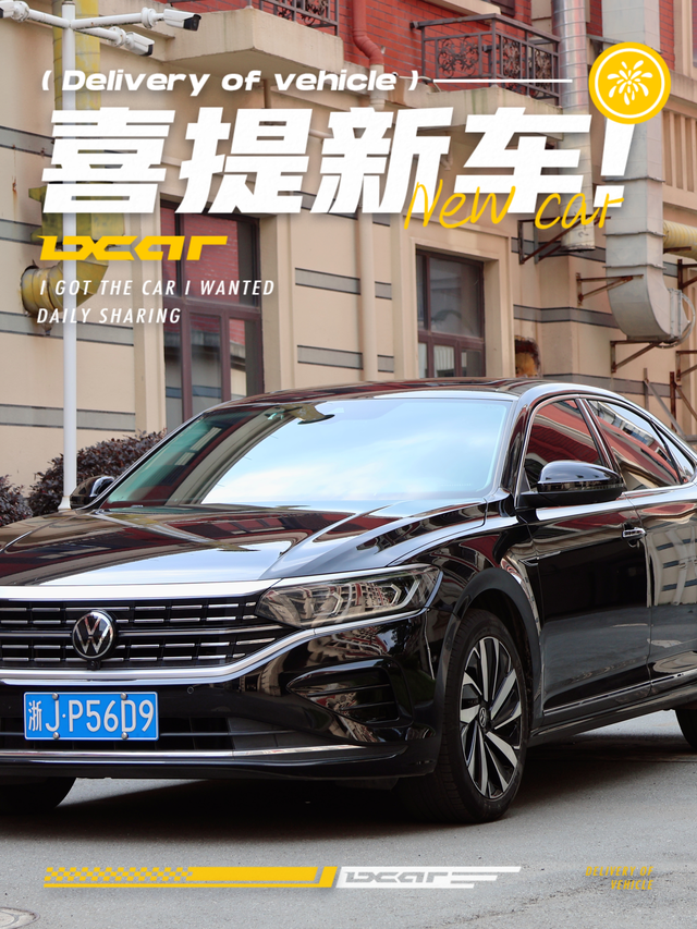 油箱加滿?不是強迫癥,是持家男人的小算盤圖1