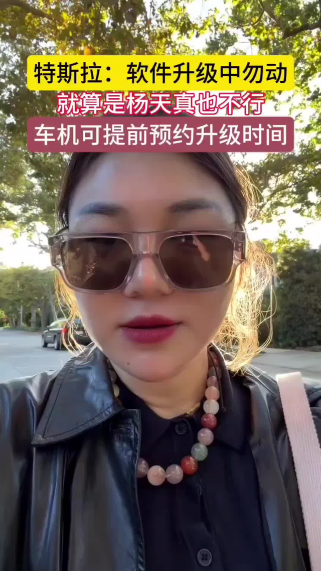 特斯拉:車7566268489313698328視頻