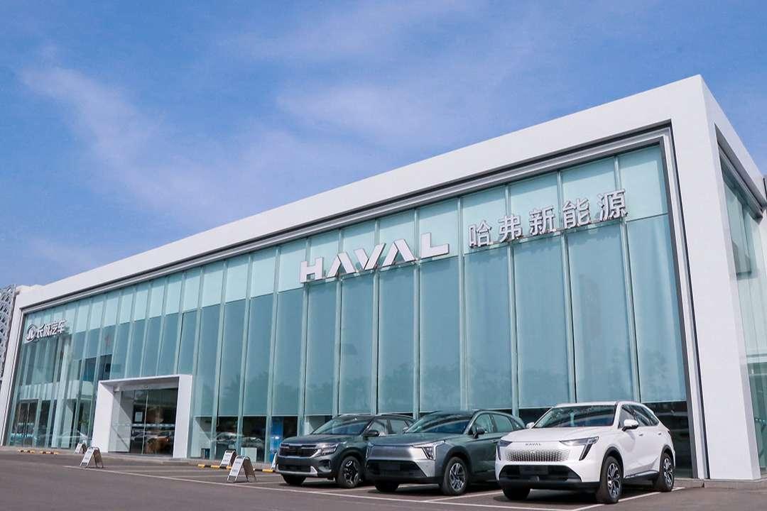 北京鑫达鸿伟汽车销售有限公司