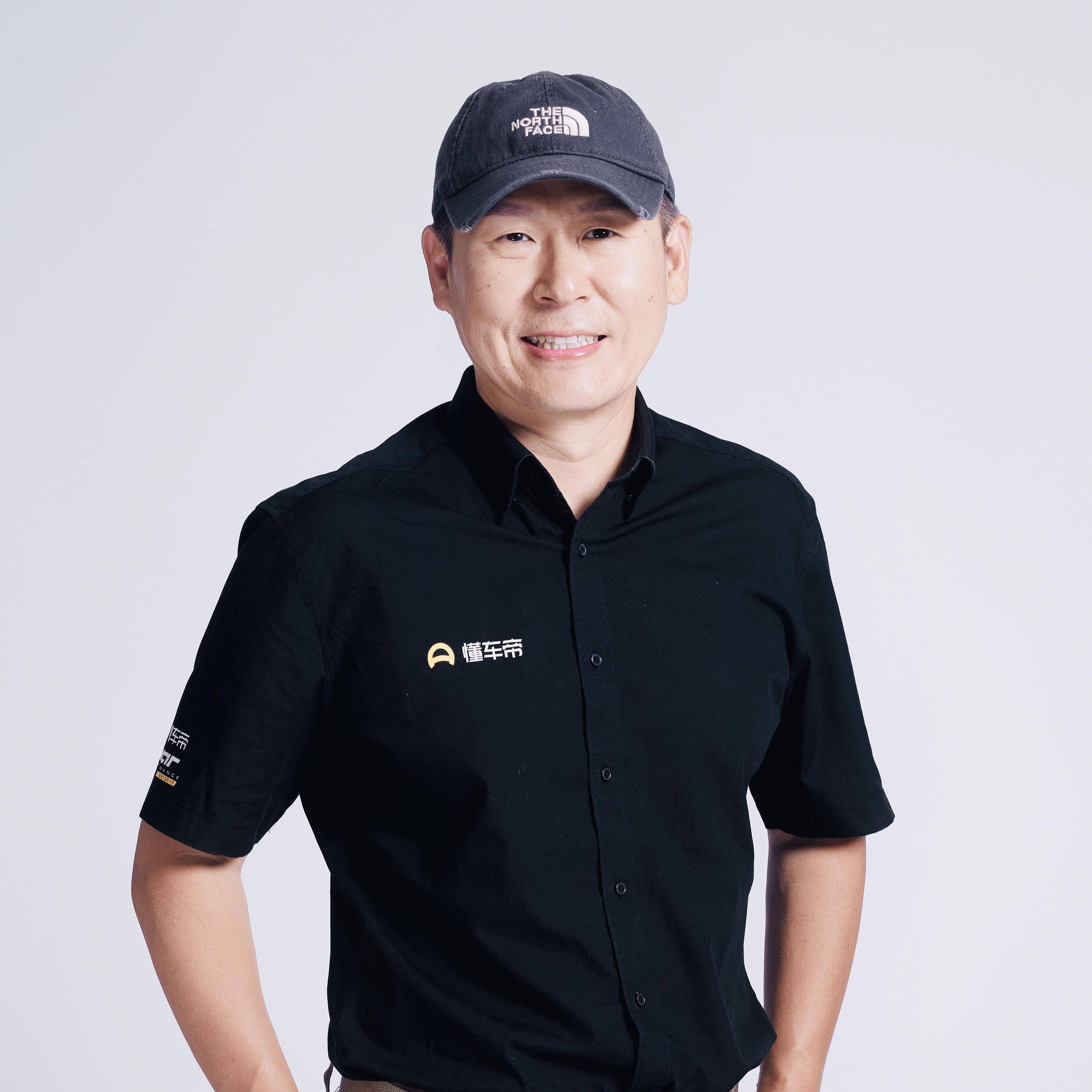 关山飞渡用户头像