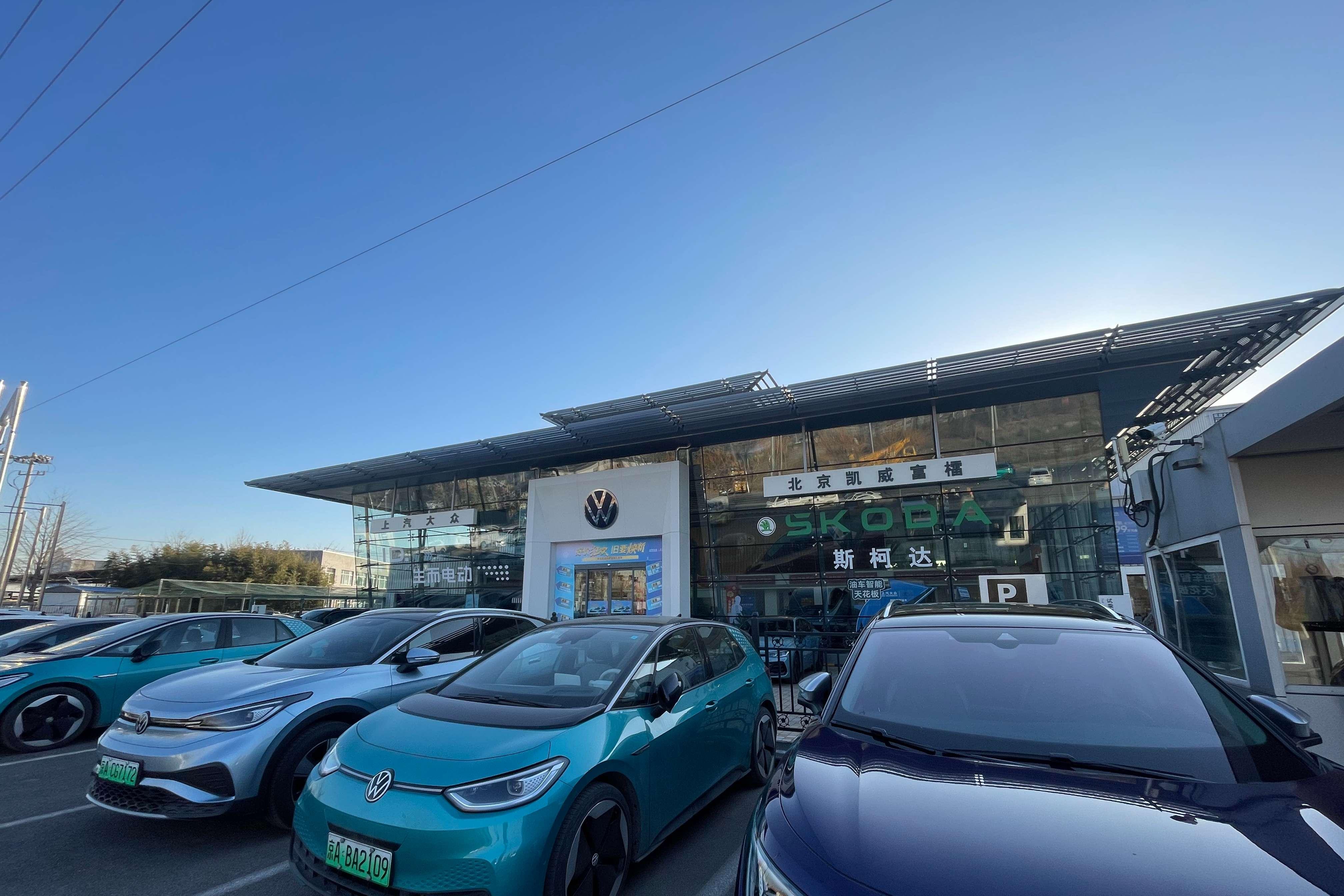 上汽大众凯威富檑4S店