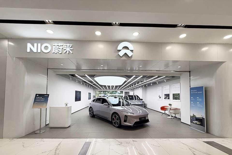 蔚来空间 | 北京望京凯德Mall