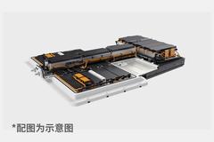 28.40kWh磷酸铁锂电池