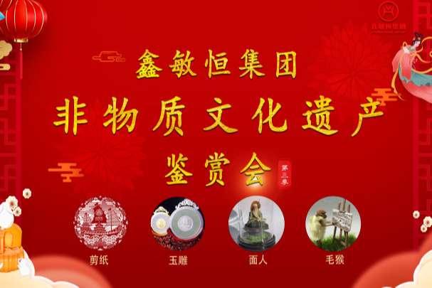 比亚迪北京鑫敏恒怀瑾店