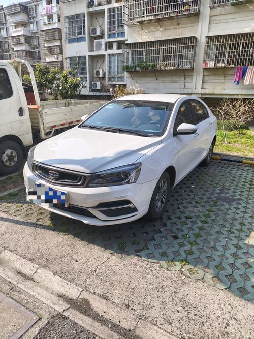 Geely Emgrand
