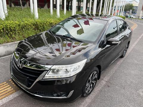 Honda Crider