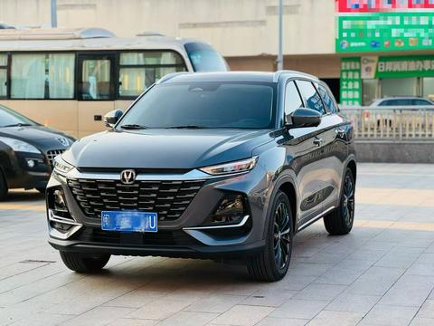 Changan CS75, 2026 год