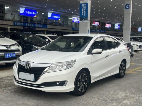 Honda Crider