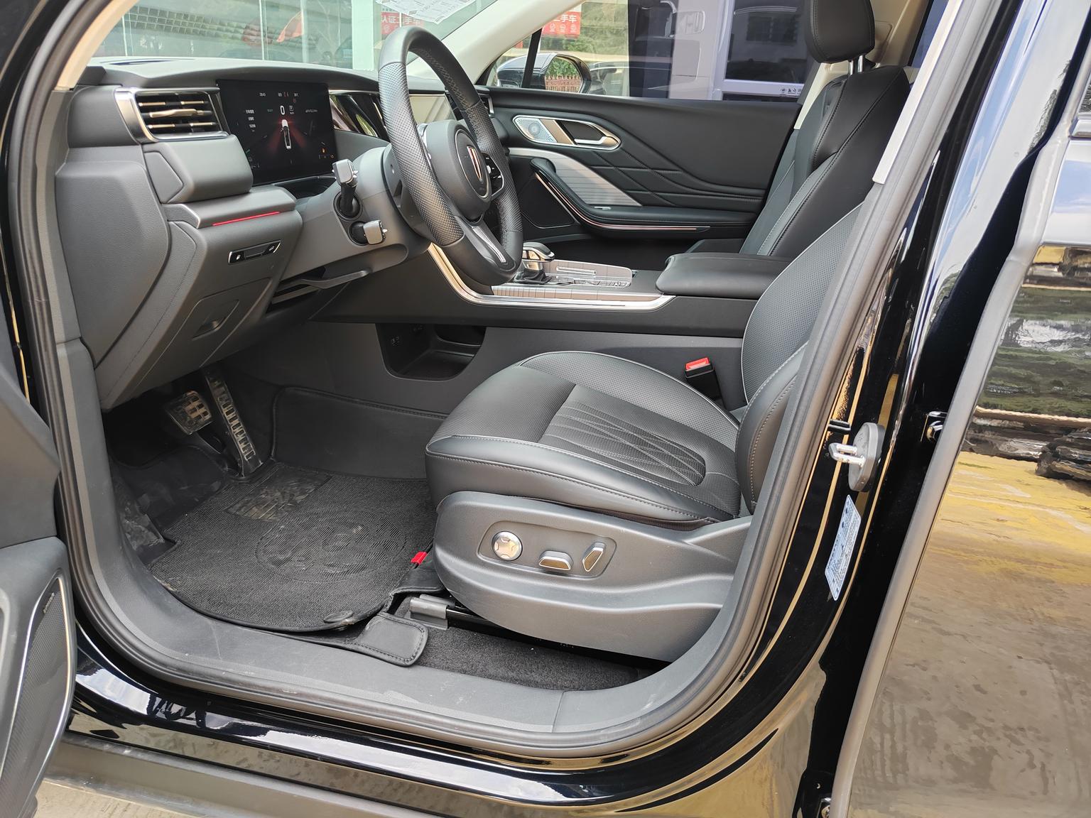 Hongqi HS7 PHEV 2024 2.0T 6 мест