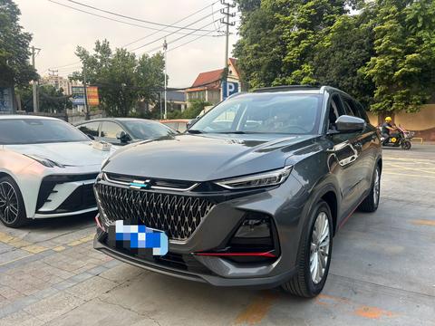 Changan Oshan X7 PLUS