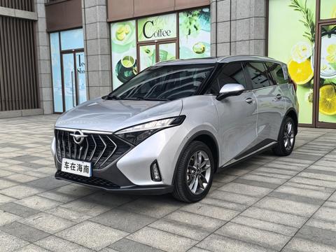 Haima 7X