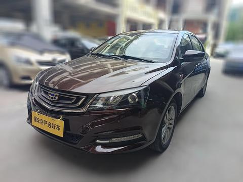 Geely Emgrand 2017 1.5L MT