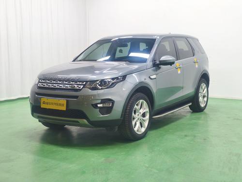 Land Rover Discovery Sport 2019 240PS HSE V