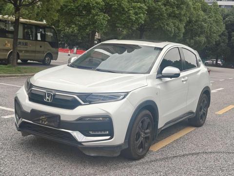 Honda XR-V