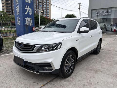 Geely Vision X6