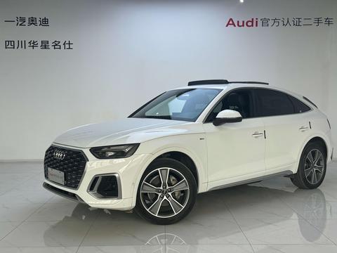Audi Q5L Sportback, 2022 год