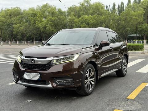 Honda Avancier