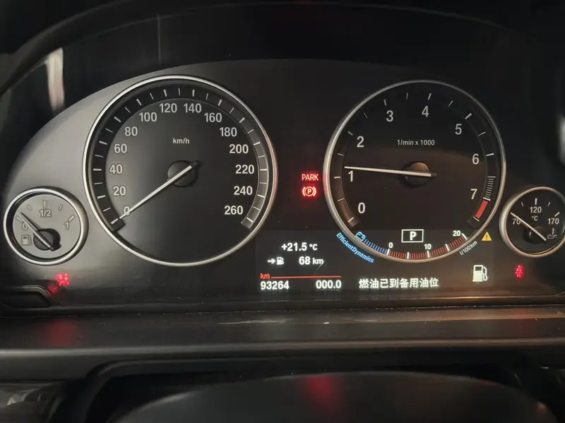 BMW 5 Series — фото 10