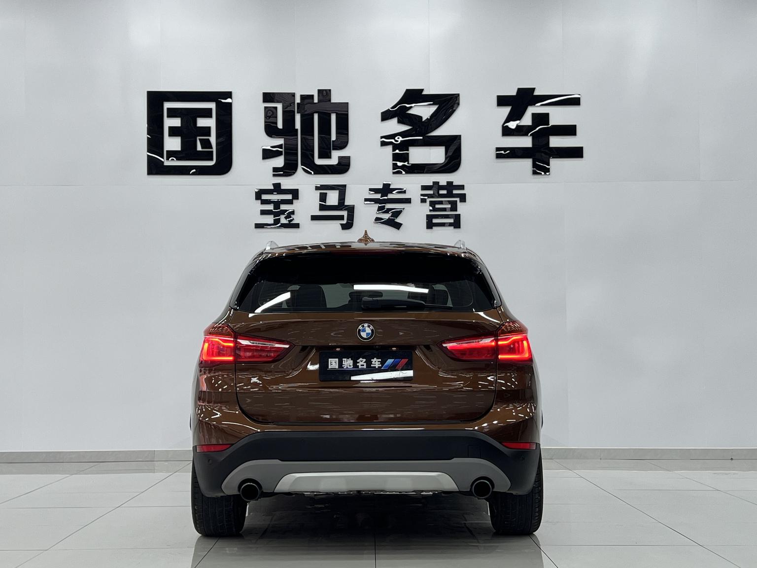 BMW X1 — фотографии объявления, Фото 5