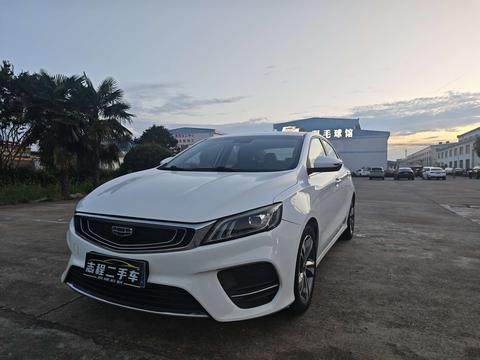 Geely Binrui