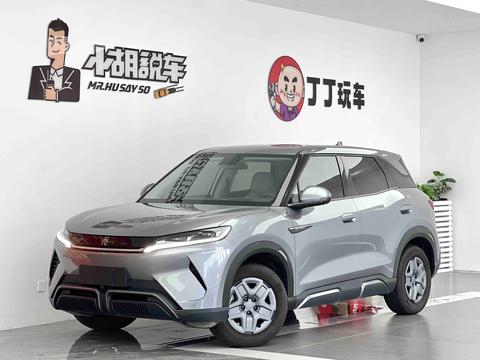 BYD Yuan Up UP 2024 401KM