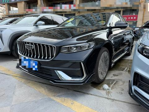 Geely Preface