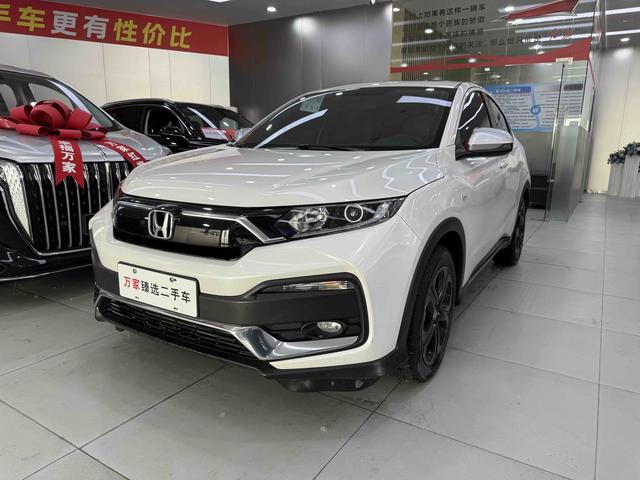 Honda XR-V 2021 Белый из Китая