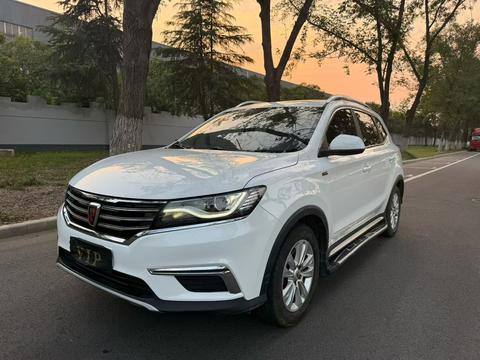 Roewe RX5