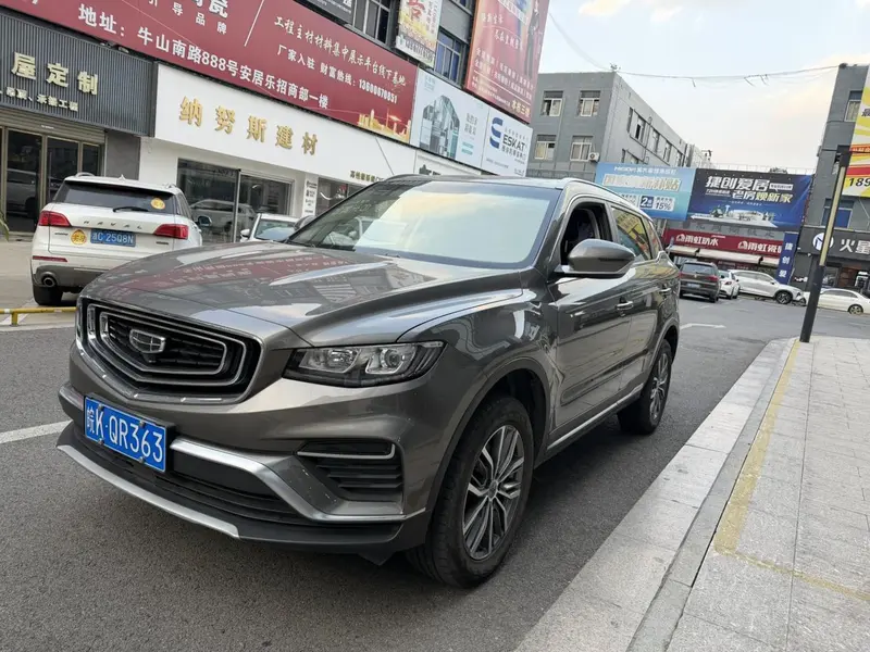 Geely Atlas (Boyue) — фото 1