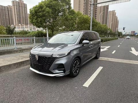 Roewe iMAX8