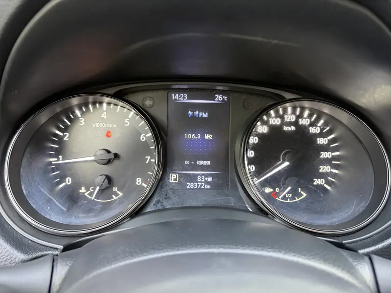 Nissan X-Trail — фото 10