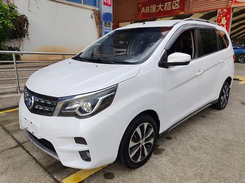 Venucia M50V