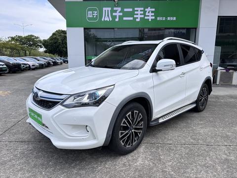 BYD Song DM
