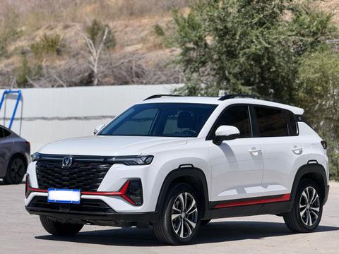 Changan CS35 PLUS