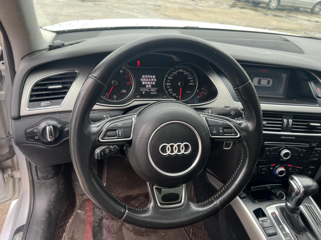Audi A4L — фотографии объявления, Фото 7