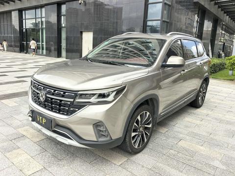 Forthing T5
