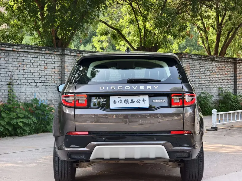 Land Rover Discovery Sport рестайлинг 249PS — фото 5