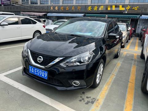 Nissan Sylphy 2019 1.6XV CVT Premium VI