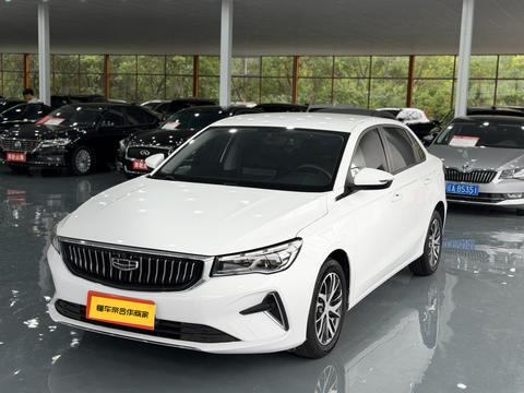 Geely Emgrand