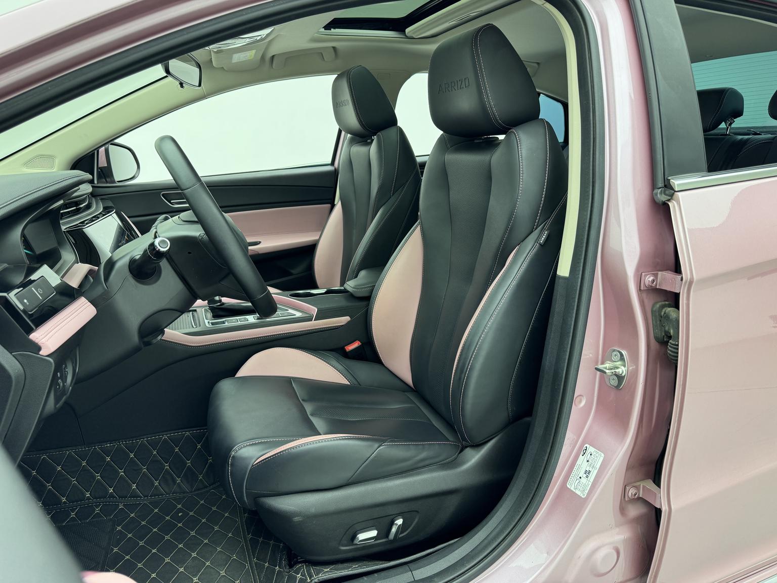 Chery 5 PLUS — фотографии объявления, Фото 17