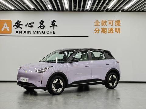 Geely Galaxy Geely Xingyuan
