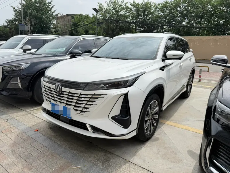 Changan CS75 PLUS