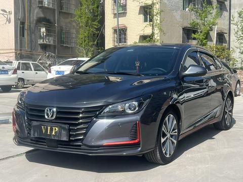 Changan Raeton CC