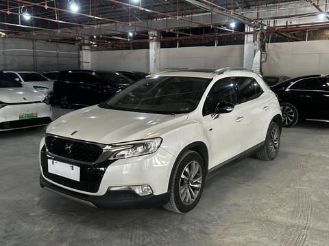 DS 6