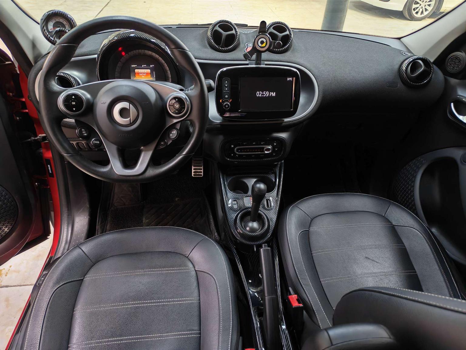 Smart Forfour 2016 0.9T 66