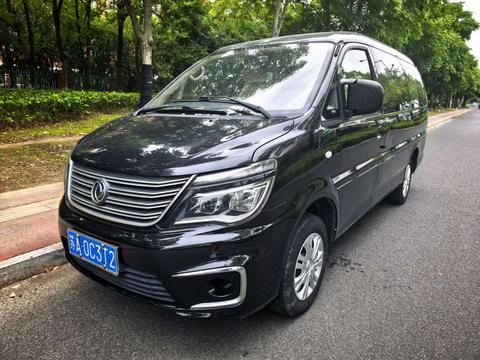 Автомобиль #1940690 2019 M5L 1.6L 7 мест VI