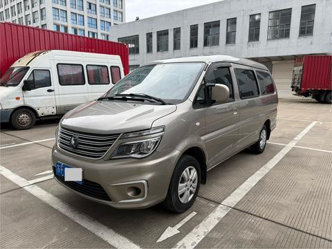 Forthing Lingzhi
