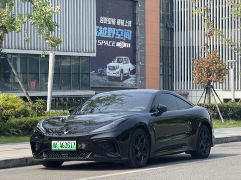 Neta GT